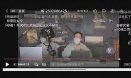 狂魔哥最新爆料视频播放,揭秘娱乐圈惊人内幕