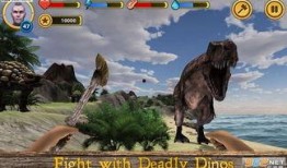 恐龙岛官方爆料视频下载,神秘岛屿探险之旅即将开启