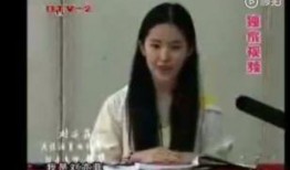 刘一飞最新爆料视频,事件真相再引热议