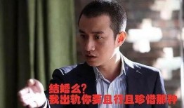 吃瓜娱乐圈渣男有哪些,揭秘那些曾让粉丝心碎的渣男事迹