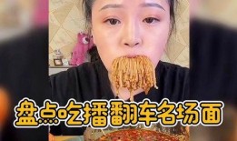 笑不活了娱乐吃瓜酱,笑不活了！娱乐吃瓜酱带你揭秘娱乐圈那些鲜为人知的幕后故事